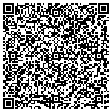 QR-код с контактной информацией организации Агентство недвижимости «ПРОСПЕКТ»
