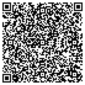 QR-код с контактной информацией организации РЕГ-ПАЛАТА ООО