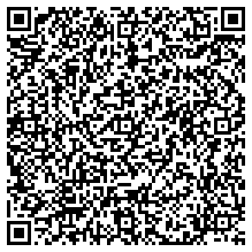 QR-код с контактной информацией организации ТРАКТОРОЗАВОДСКИЙ РЫНОК ООО