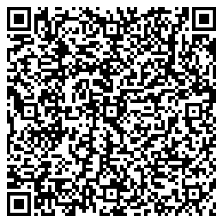 QR-код с контактной информацией организации УРАЛЬСКОЕ АН