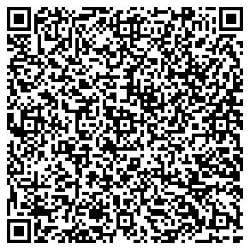 QR-код с контактной информацией организации Бюро переводов «Прима Виста»
