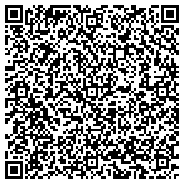 QR-код с контактной информацией организации «АлександриД-Карьера»