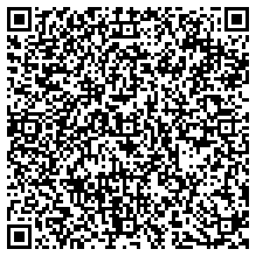 QR-код с контактной информацией организации ЛИГА СТРАХОВАЯ КОМПАНИЯ ОАО