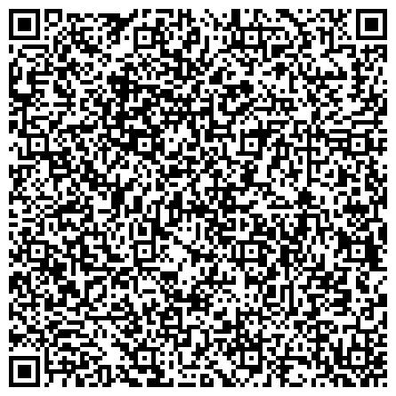 QR-код с контактной информацией организации Челябинское региональное отделение Фонда социального страхования Российской Федерации