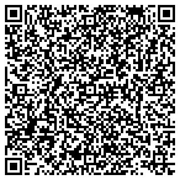 QR-код с контактной информацией организации ШАДРИНСКИЙ ЗАВОД ЖЕЛЕЗОБЕТОННЫХ ИЗДЕЛИЙ