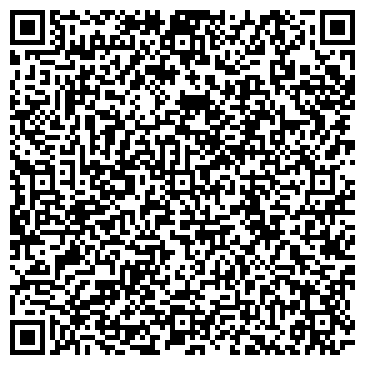 QR-код с контактной информацией организации Стоматологическая клиника «Дента»