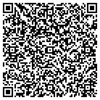 QR-код с контактной информацией организации Шадринский лесхоз