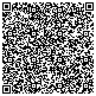 QR-код с контактной информацией организации «Шумихинские межрайонные коммунальные электрические сети»