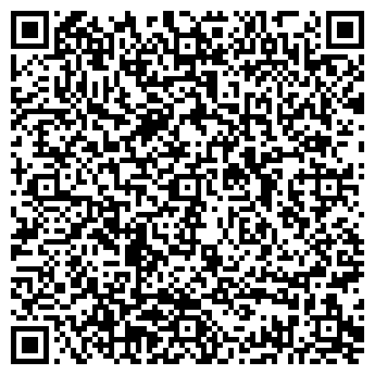 QR-код с контактной информацией организации ЯЛУТОРОВСКОЕ УПП ВОС