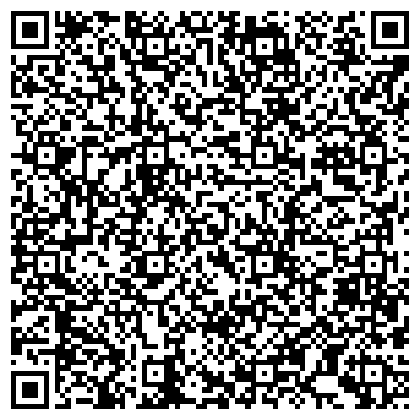QR-код с контактной информацией организации ЦЕНТР УГЛУБЛЕННОГО ИЗУЧЕНИЯ ИНОСТРАННЫХ ЯЗЫКОВ