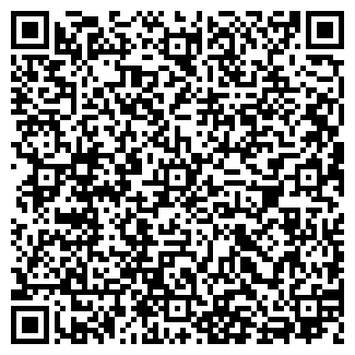 QR-код с контактной информацией организации АДИС ФИРМА