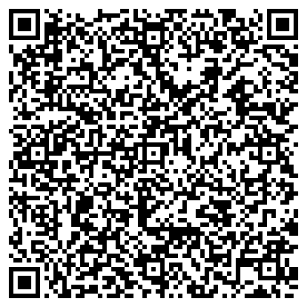 QR-код с контактной информацией организации ВЕКТОР ОБЪЕДИНЕНИЕ