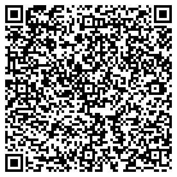 QR-код с контактной информацией организации МАРКЕТИНГ-СЕРВИС МАГАЗИН