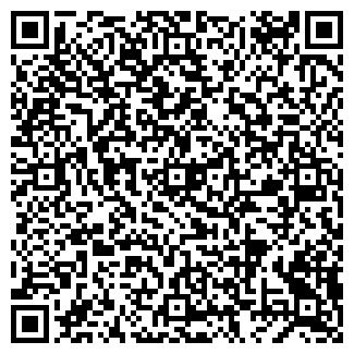 QR-код с контактной информацией организации ЭЛЬРЕНО