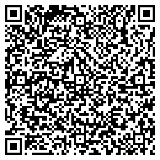 QR-код с контактной информацией организации ЭНЕРГИЯ-ДОН