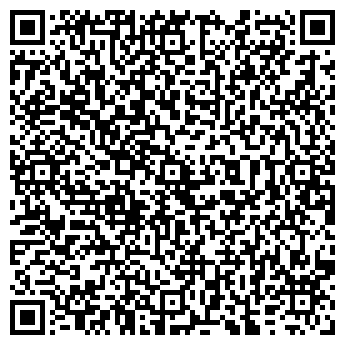 QR-код с контактной информацией организации ЮЛАНДА МАГАЗИН ООО СТАЛАР