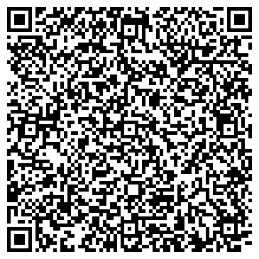 QR-код с контактной информацией организации ООО АФ "Учет. Налоги. Право"