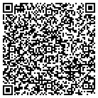 QR-код с контактной информацией организации ЮРИНФОРМСЕРВИС, ЗАО