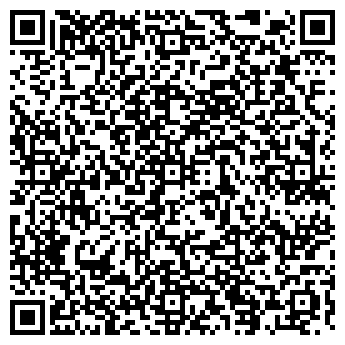 QR-код с контактной информацией организации НОТАРИУС БЕСПАЛОВА