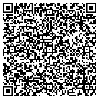 QR-код с контактной информацией организации РЕГИОН-ТЕРМИНАЛ, ООО