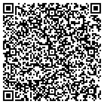 QR-код с контактной информацией организации ИНТЕРНЕТ-МАГАЗИН