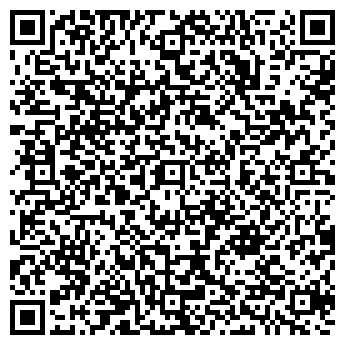 QR-код с контактной информацией организации VRNDOSTAVKA.RU