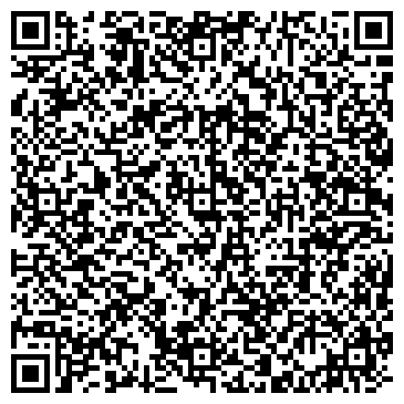 QR-код с контактной информацией организации ООО «РПК Бриз»