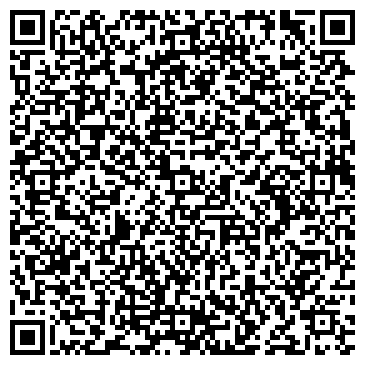QR-код с контактной информацией организации ВЕЖЛИВЫЙ АЛЬПИНИСТ