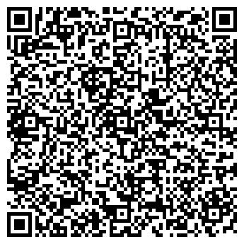 QR-код с контактной информацией организации РЕКЛАМНАЯ СЛУЖБА НТВ, ТНТ