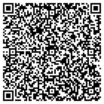 QR-код с контактной информацией организации РПК "МАКСИМА "