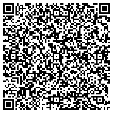 QR-код с контактной информацией организации «Эксперт-Агро»