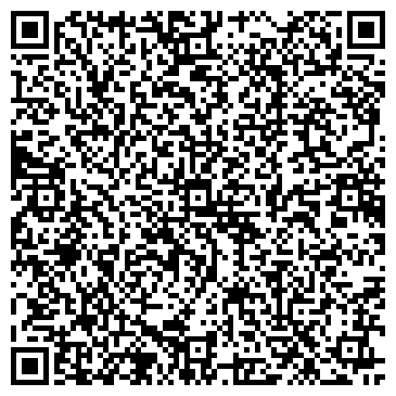 QR-код с контактной информацией организации «ГЕОСЕРВИС»