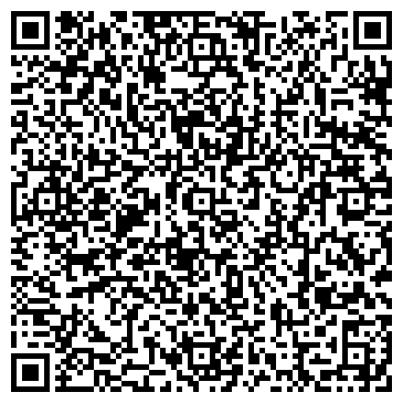 QR-код с контактной информацией организации Агентство недвижимости «Траст»