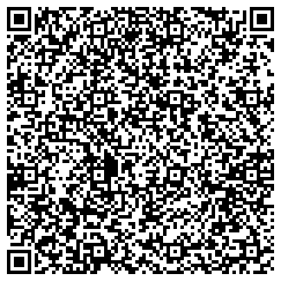 QR-код с контактной информацией организации ООО Санаторий им. Ф.Э. Дзержинского