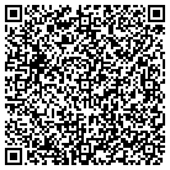 QR-код с контактной информацией организации ООО ДОРСПЕЦСТРОЙ
