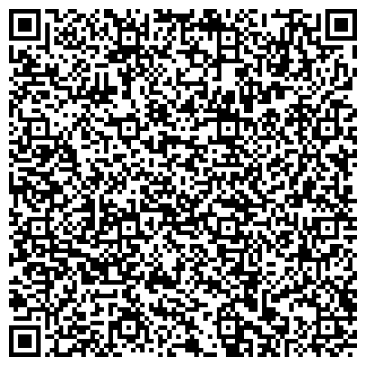 QR-код с контактной информацией организации ООО Архитектурное бюро "Экотехстройконсалт"