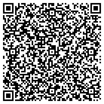 QR-код с контактной информацией организации АРС ГУСЕВА З. Ю., ЧП