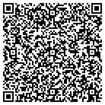 QR-код с контактной информацией организации ВСЕ ДЛЯ ЛОШАДИ И ВСАДНИКА