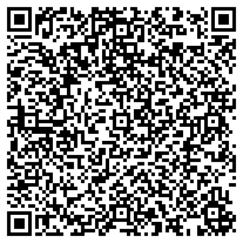 QR-код с контактной информацией организации СВАДЕБНЫЙ ДОМ