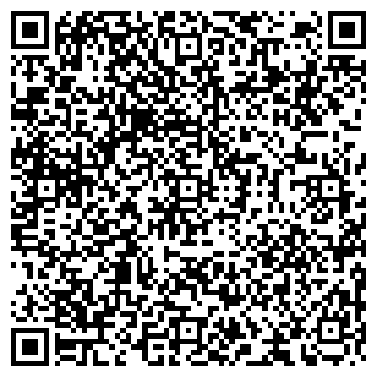 QR-код с контактной информацией организации ПОДСОЛНУХ МАГАЗИН