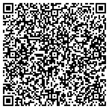 QR-код с контактной информацией организации СТАНЦИЯ ВЕТЕРИНАРНАЯ РАЙОННАЯ БЫХОВСКАЯ