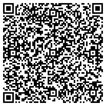 QR-код с контактной информацией организации ОБЩЕЖИТИЕ ОАО ОРГНЕФТЕХИМЗАВОДЫ