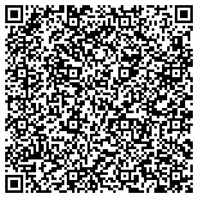 QR-код с контактной информацией организации ПОВЫШЕНИЯ КВАЛИФИКАЦИИ И АГРОБИЗНЕСА ИНСТИТУТА ОБЩЕЖИТИЕ