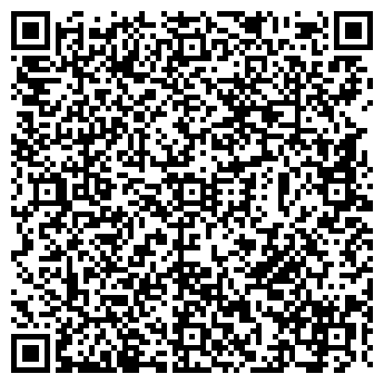 QR-код с контактной информацией организации СТРОЙТРЕСТА № 5