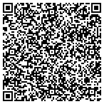 QR-код с контактной информацией организации ХИМАВТОМАТИКА КБ ОБЩЕЖИТИЕ