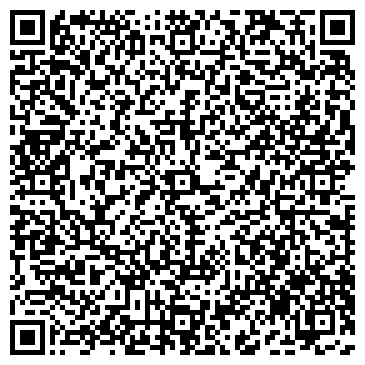 QR-код с контактной информацией организации ОБЛАСТНОЙ СПЕЦИАЛИЗИРОВАННЫЙ