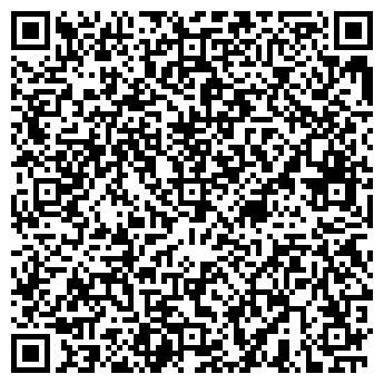 QR-код с контактной информацией организации ИНТЕГРАЦИЯ ВОИ