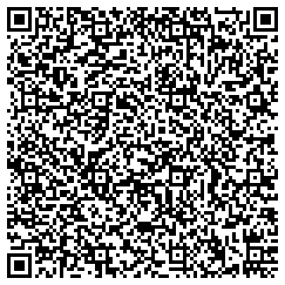 QR-код с контактной информацией организации Воронежская областная детская клиническая больница №1" 1-й корпус