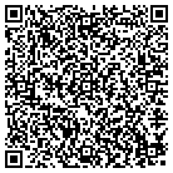 QR-код с контактной информацией организации «Фармация»