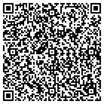 QR-код с контактной информацией организации Аптека №3  "Фармия"